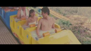 Japanissa avataan kylpyläteemainen huvipuisto – katso video